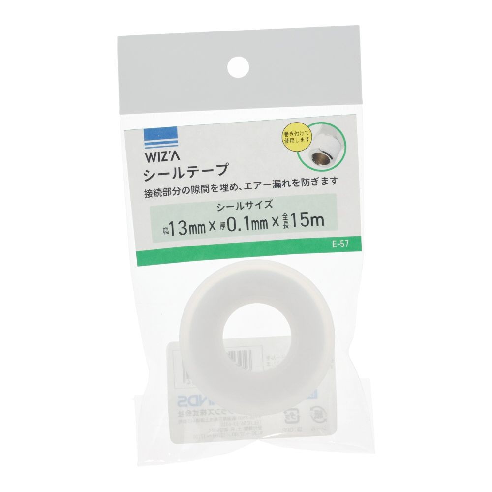ウイザ WIZ'A　シールテープ　13ｍｍ&times;15Ｍ, その他カラー１, その他サイズ１