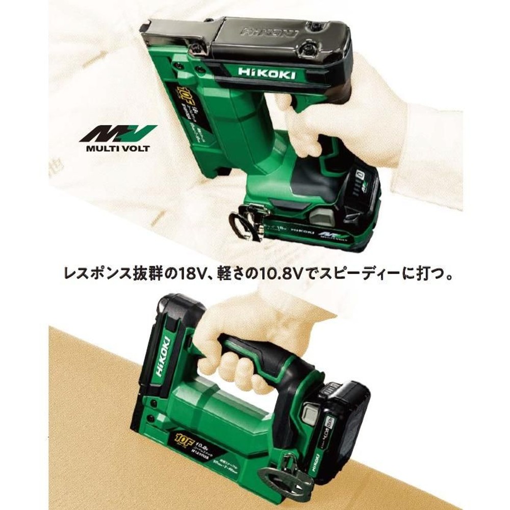 ハイコーキ　HiKOKI 10．8Ｖタッカ N1212DA NN, アグレッシブグリーン, N1212DA NN