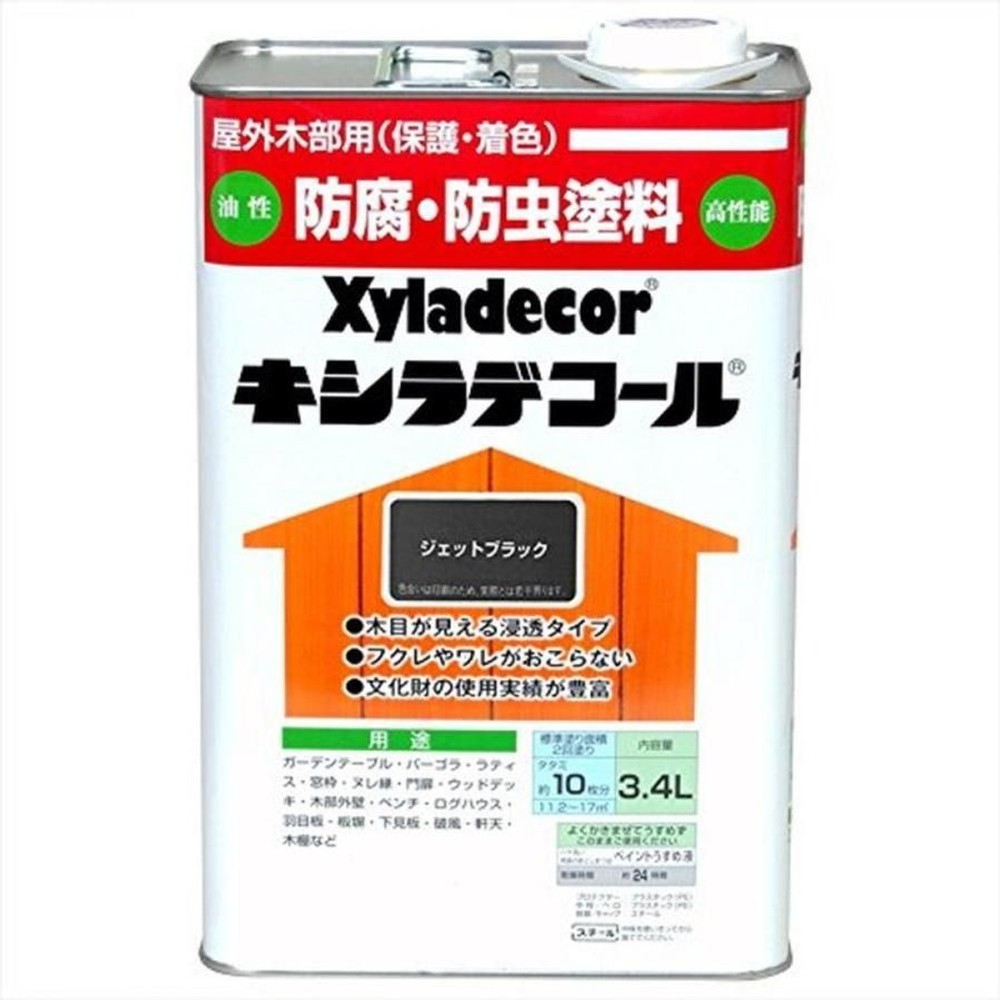 キシラデコール 3.4L #112　ジェットブラック, ジェットブラック, 3.4L