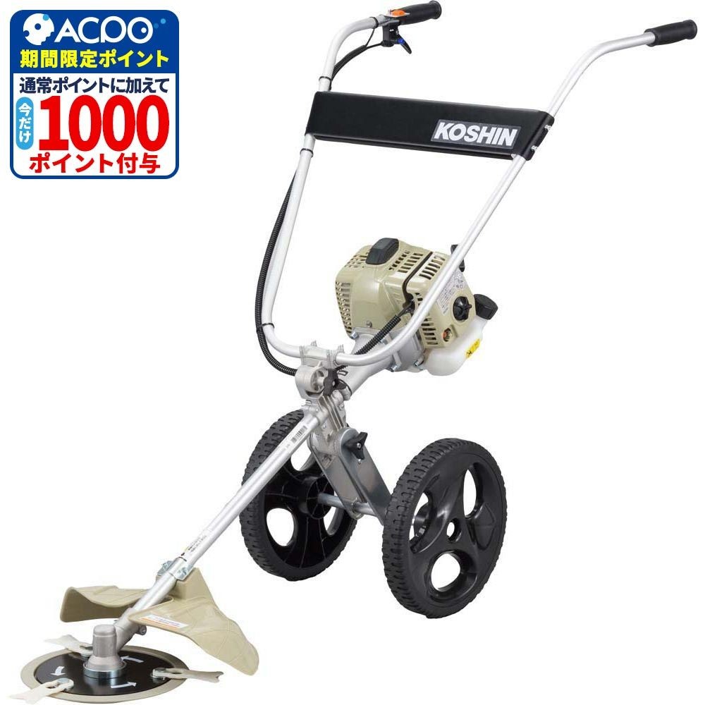 【現行品】工進　手押し式エンジン草刈機ＥＦＲー26Ｃ, 白, 26cc