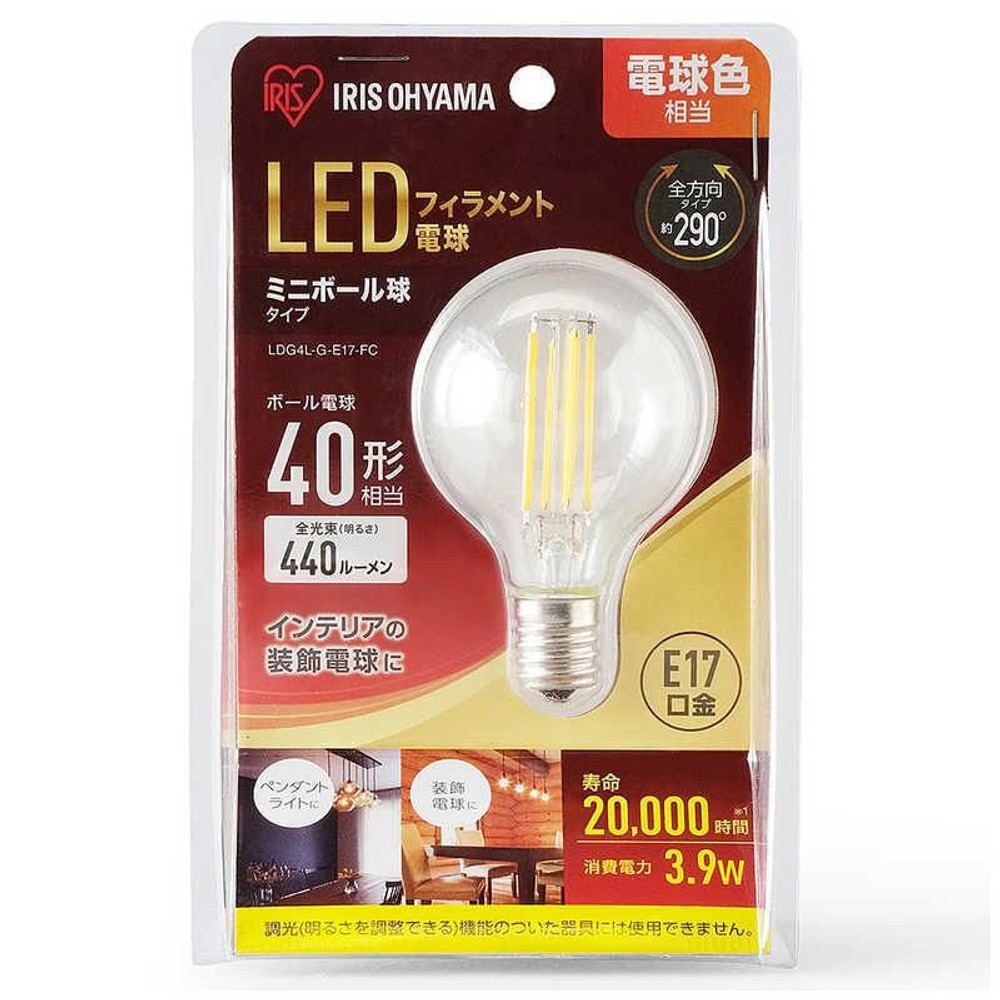 ＬＥＤミニボール球40Ｗ相当Ｅ17昼白色, その他カラー２, E17 40Ｗ形