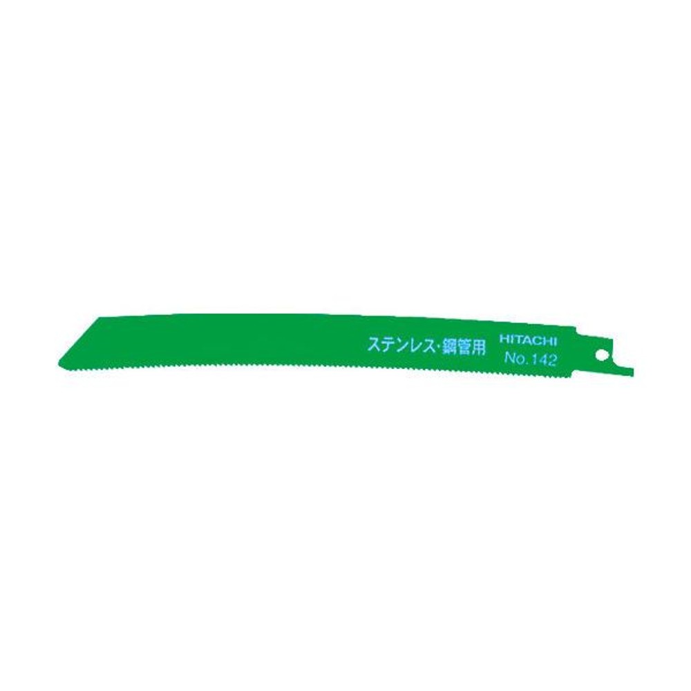 HiKOKI ハイコーキ 湾曲ブレード （薄物切断用） セーバソー用 No.147 250mm （5枚入）, NO147, 5枚入り