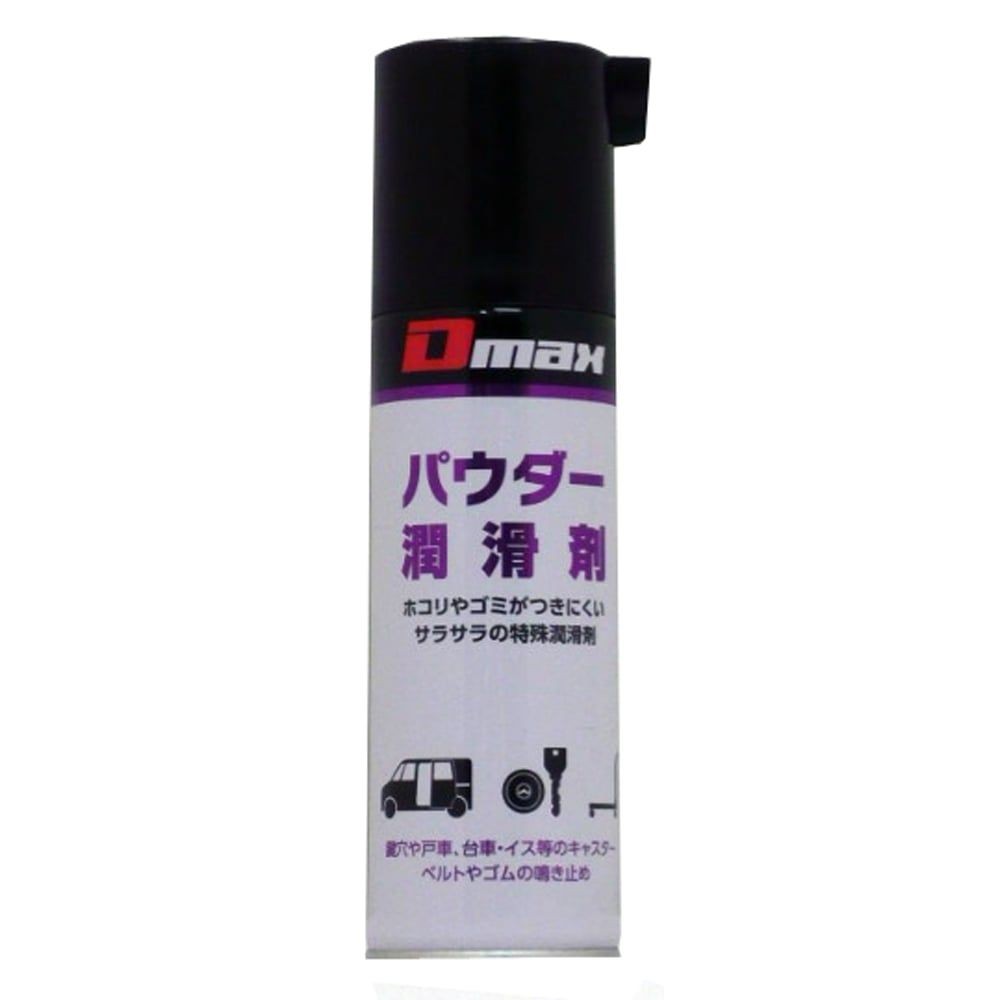 ＤＭＡＸ　パウダージュンカツザイＤＭ005, 溶剤量99ml, NET220ml