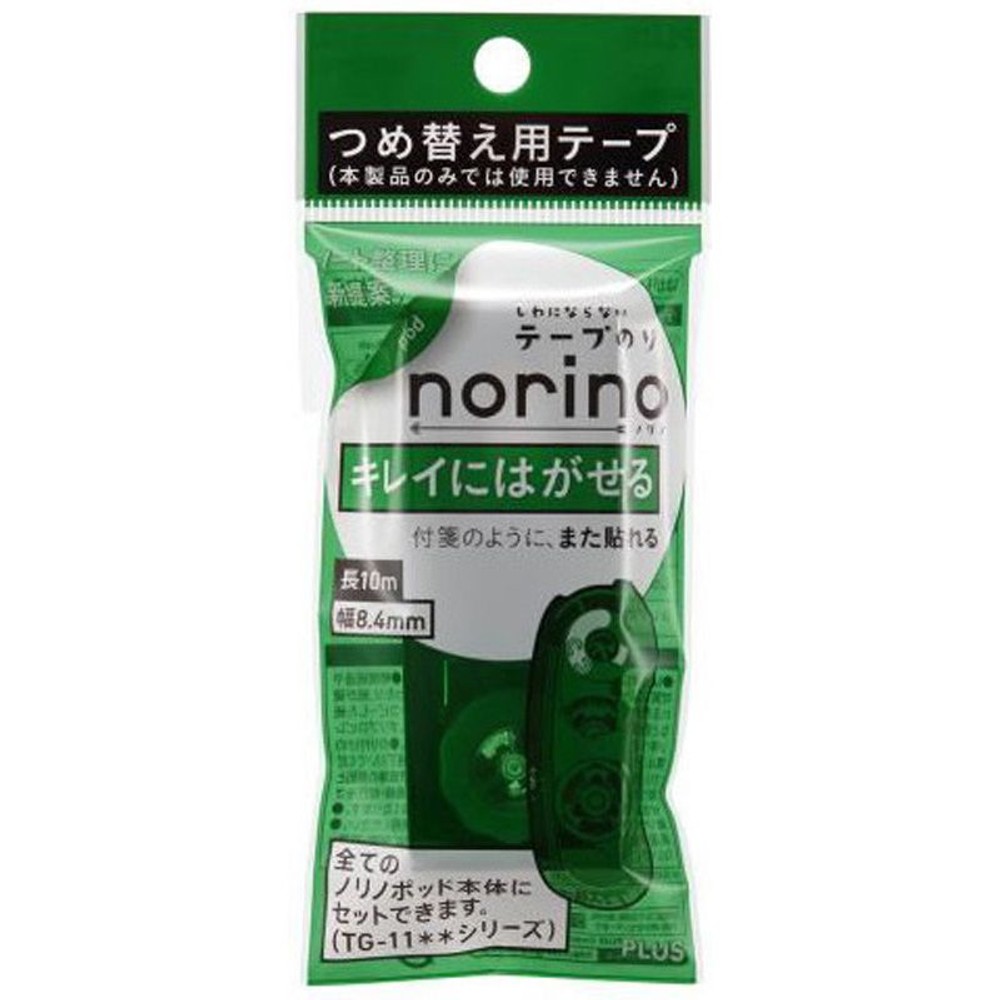 プラス　テープのりポッド再剥離8．4ｍｍ　リフィル, その他カラー１, その他サイズ１