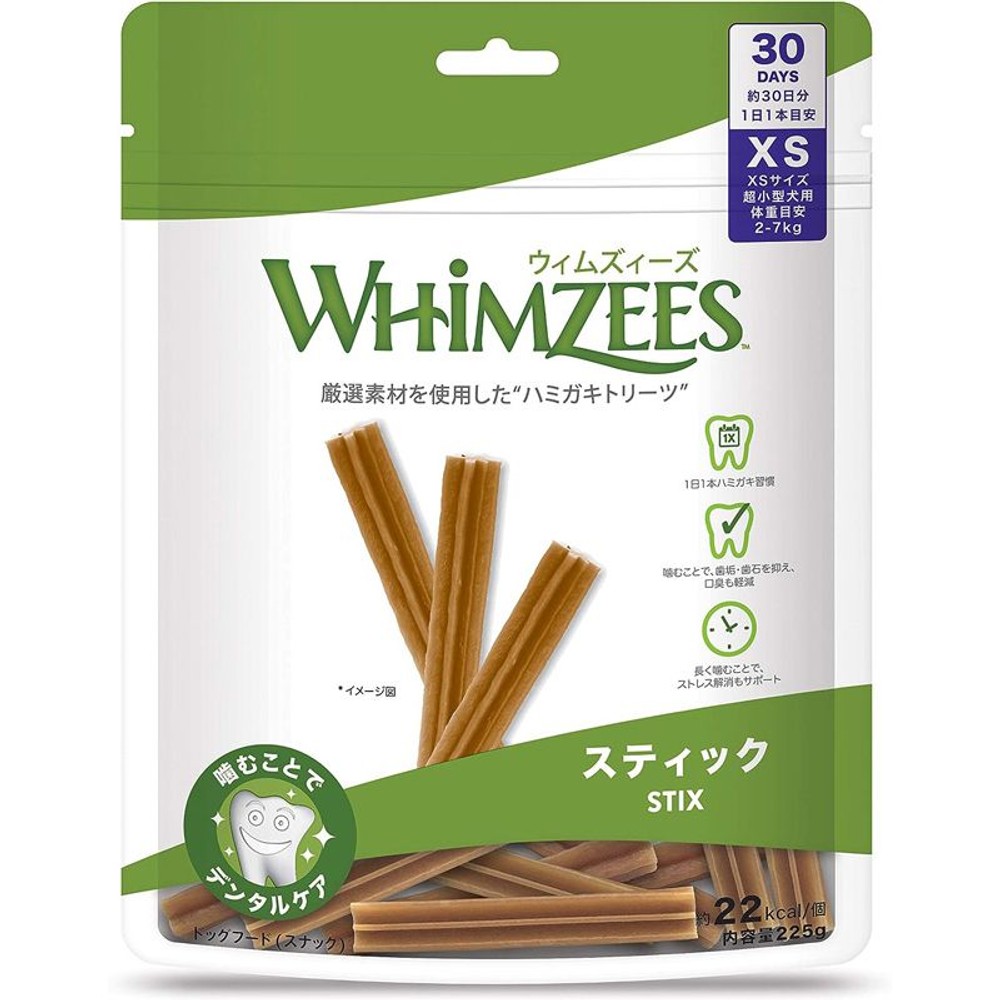 ウェルペット　ウィムズィーズ　スティックＸＳ　超小型7個, その他カラー１, 7個入り