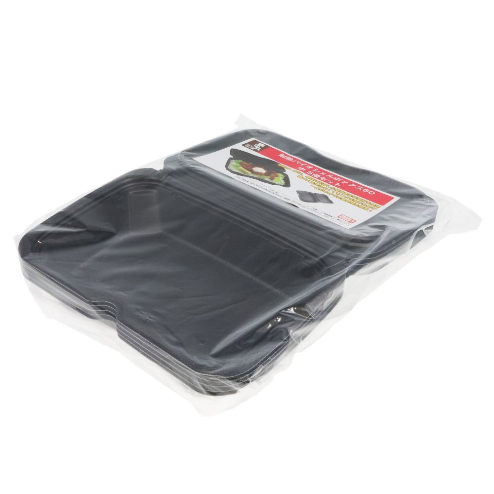 バイオデリカシェル６０黒　５Ｐ, 黒, 中&times;5個入り