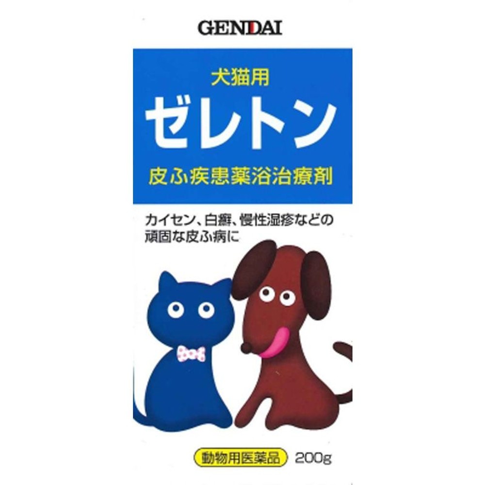 【動物医薬品】現代製薬　ゼレトン200ｇ, その他カラー１, その他サイズ１
