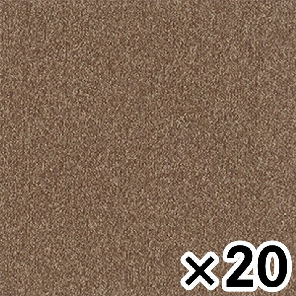 東リ タイルカーペット GA1056&times;20枚セット【メーカー直送・代引不可】, GA1056&times;20, 幅500mm&times;奥行500mm&times;高さ6.5mm