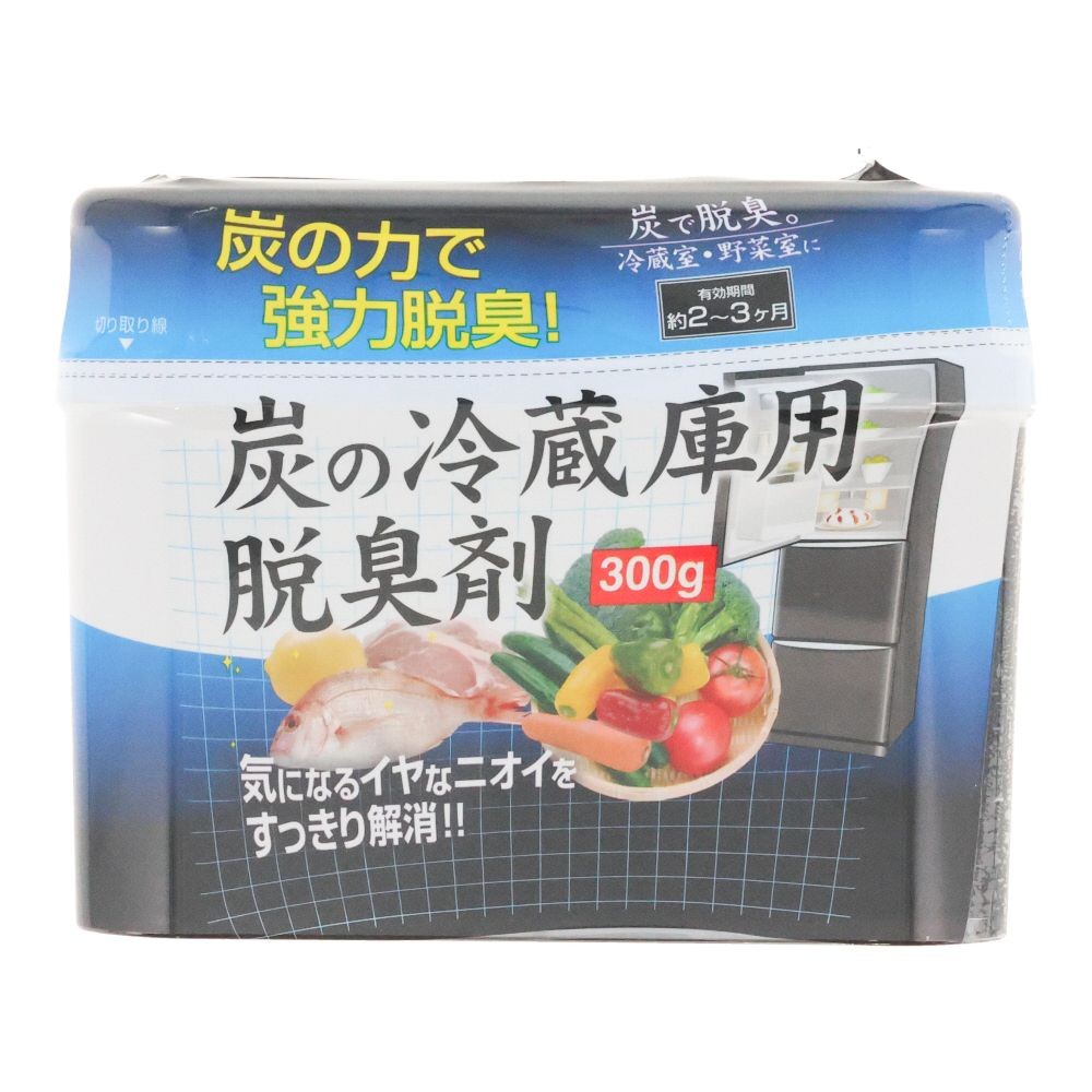冷蔵庫用　炭の脱臭剤　３００ｇ, 冷蔵庫用, 300g