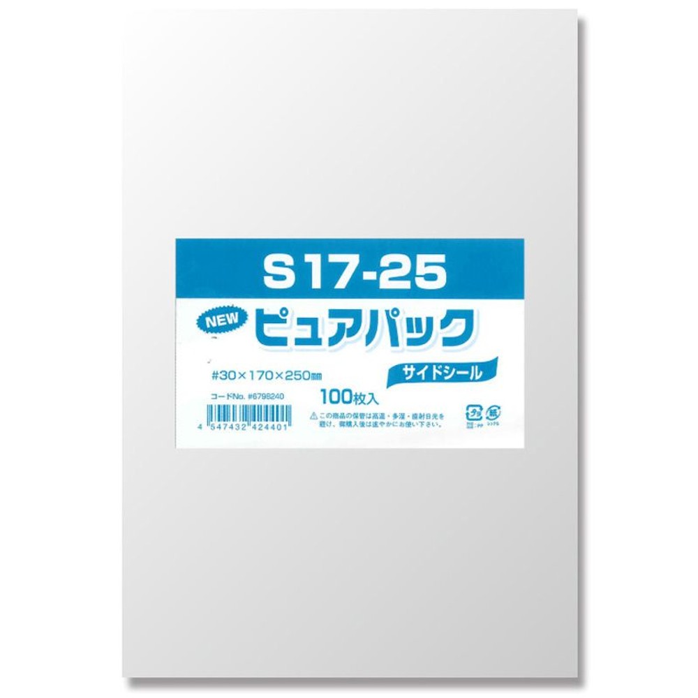 ＯＰＰ袋　ピュアパック, 透明（40&times;80）, 40&times;80mm