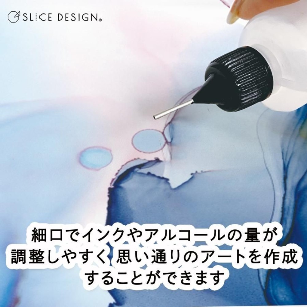 ドロッパーボトル100ml　5本入 sdb100-5 スライスデザイン, ドロッパーボトルスライスデザイン, 100ml　5本入