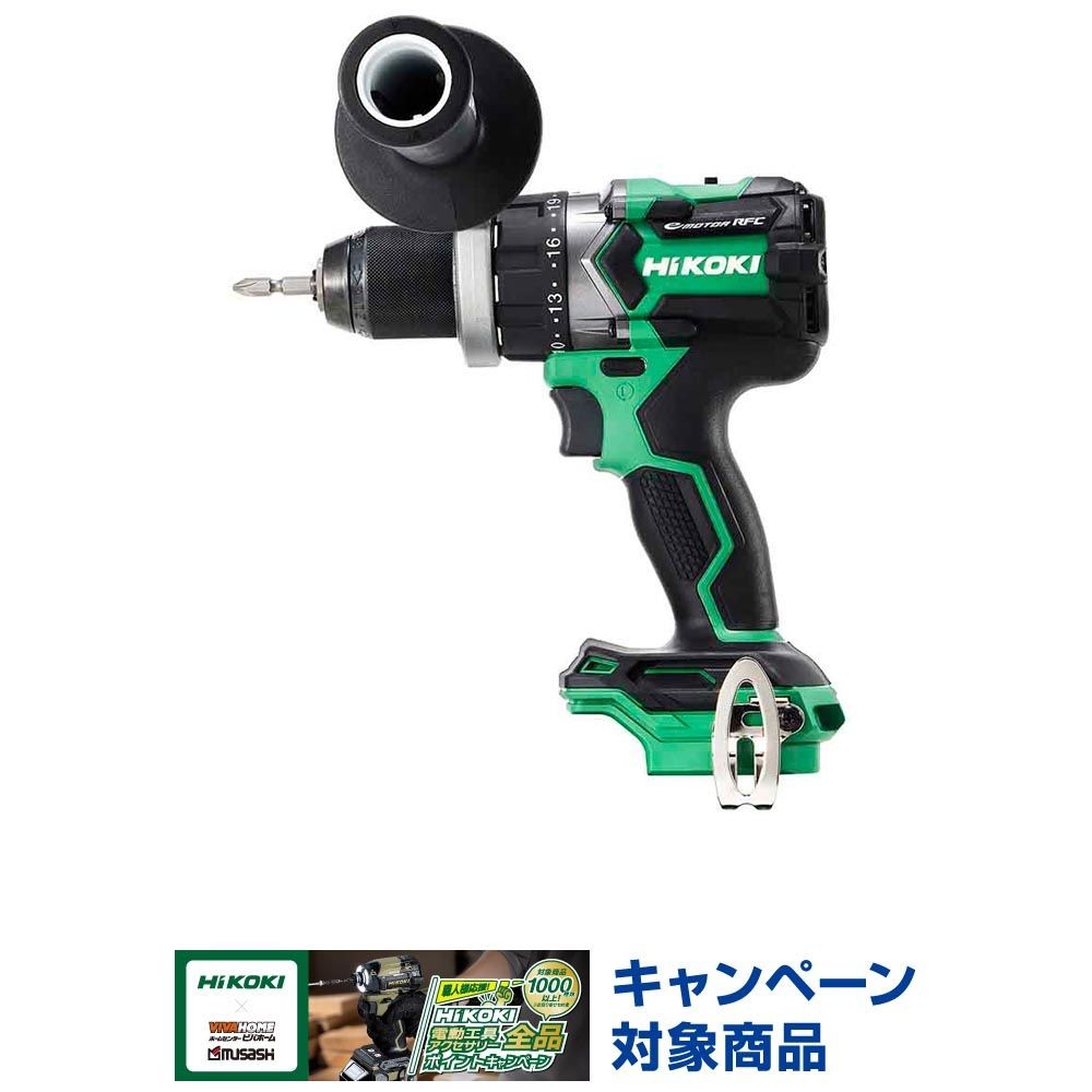 ハイコーキ　HiKOKI 18Ｖドライバドリル DS18DC (NN), アグレッシブグリーン, DS18DC (NN)