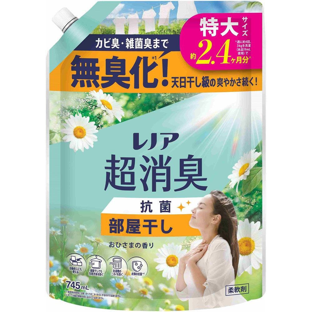 レノア超消臭 部屋干し おひさまの香り 詰替 特大 745ml, おひさまの香り, 745ml