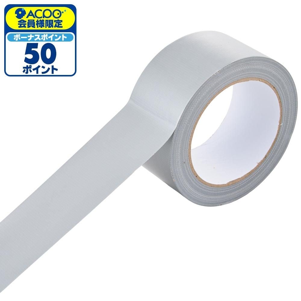 WIZ'A ウィザ　梱包用カラー布テープ灰（約）幅50mm&times;長さ25m, 灰, 50mm&times;25m