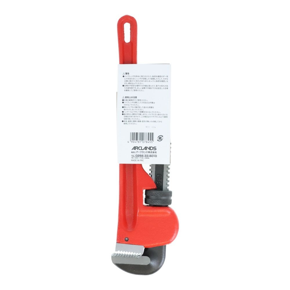 ウイザ WIZ'A パイプレンチ　ＧＴＰＷー３５０, レッド, 最大口開幅48mm