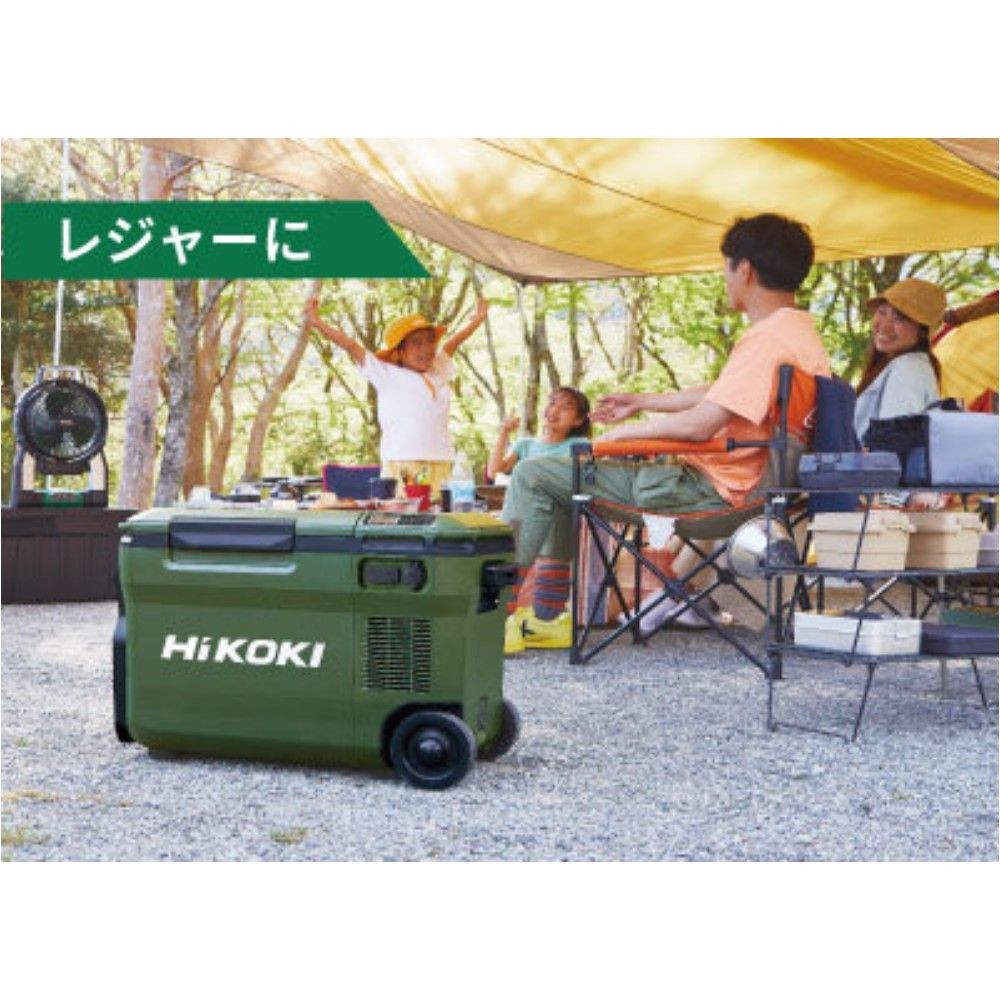 【数量限定】電池２個付 ハイコーキ HiKOKI 18vコードレス冷温庫 UL18DBA (WMBZ) 蓄電池セット＋進呈品 蓄電池付, サンドベージュ, UL18DBA