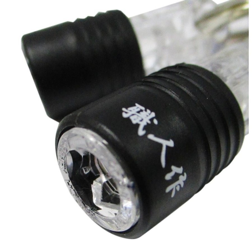職人作 クイックホルダー 3PCS ブラック ソケット・ビットホルダー SQH-S1, 黒, SQH-S1