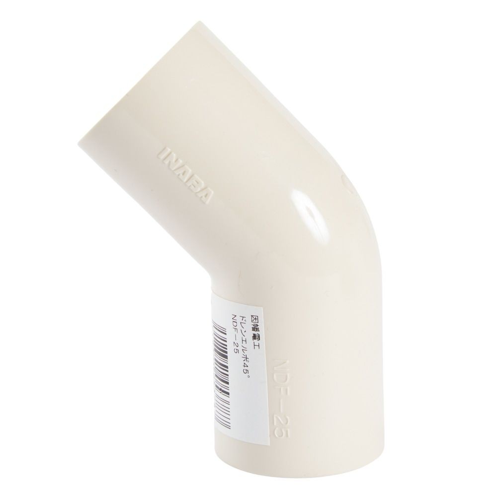 屋内外用ネオドレンパイプ用 エルボ45° NDF-25, その他カラー１, その他サイズ１