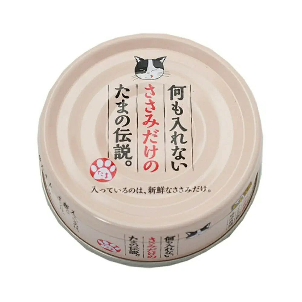 三洋食品 何も入れないささみだけのたまの伝説 70g, ささみだけ, 70g