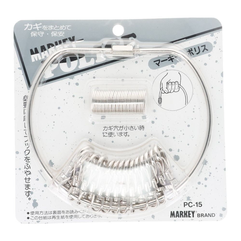 MARKEY キーホルダー マーキー・ポリス, シルバー, 1個入り