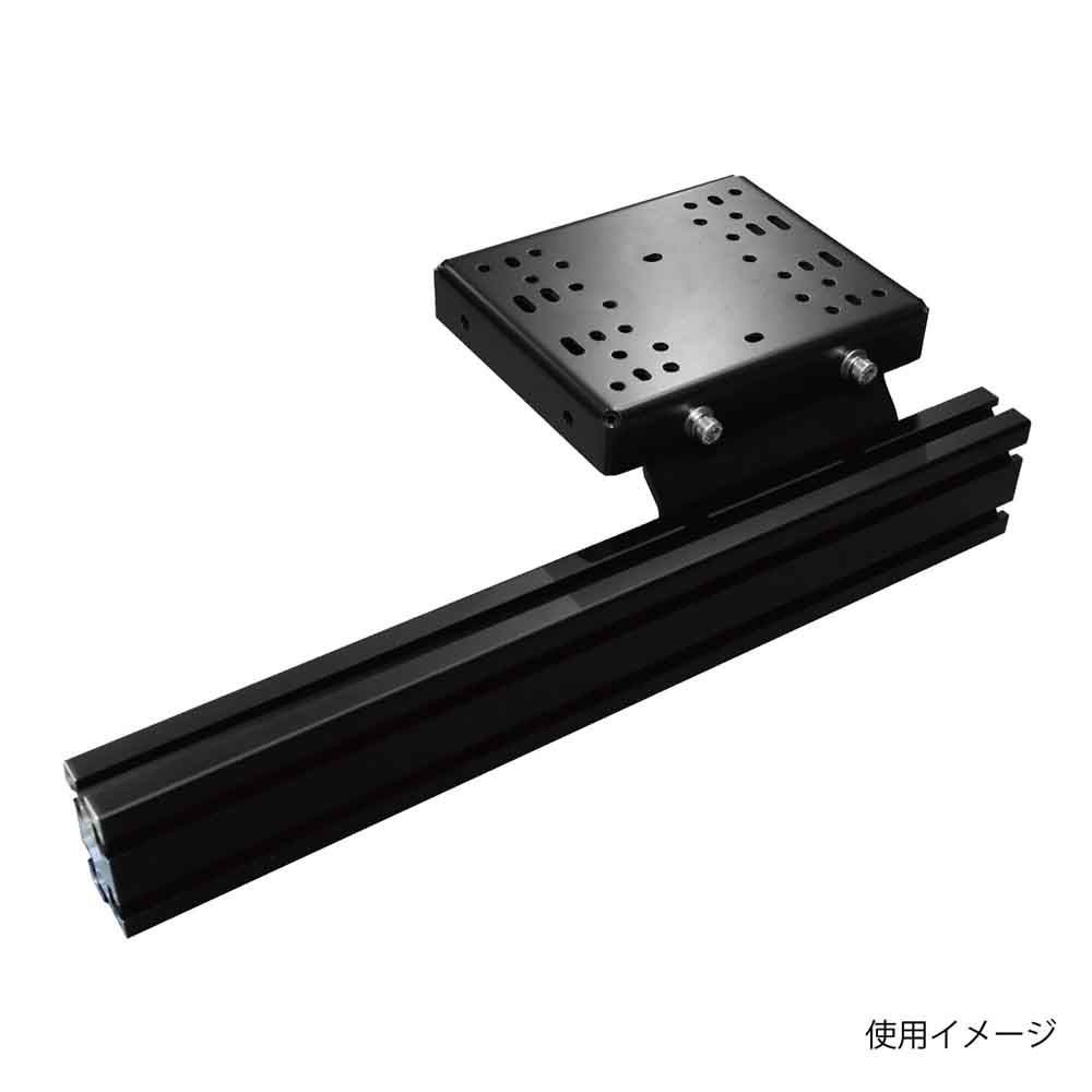 KP-SMa ｼﾌﾀｰﾏｳﾝﾄ　【メーカー直送・代引不可】【沖縄・離島除く】, ブラック, KP-SMa