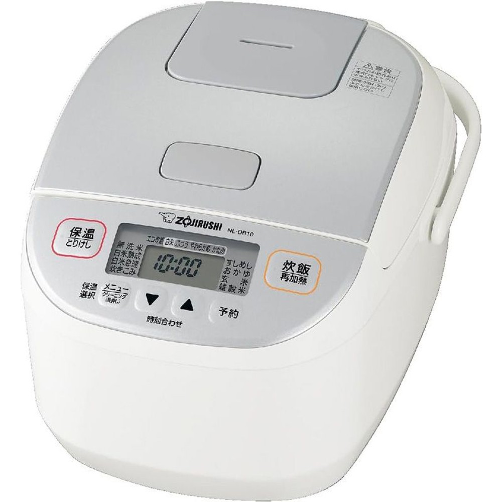 象印 マイコン炊飯ジャー 5.5合焚き ＮＬーＤＢ10ーＷＡ, ホワイト, 5.5合炊き