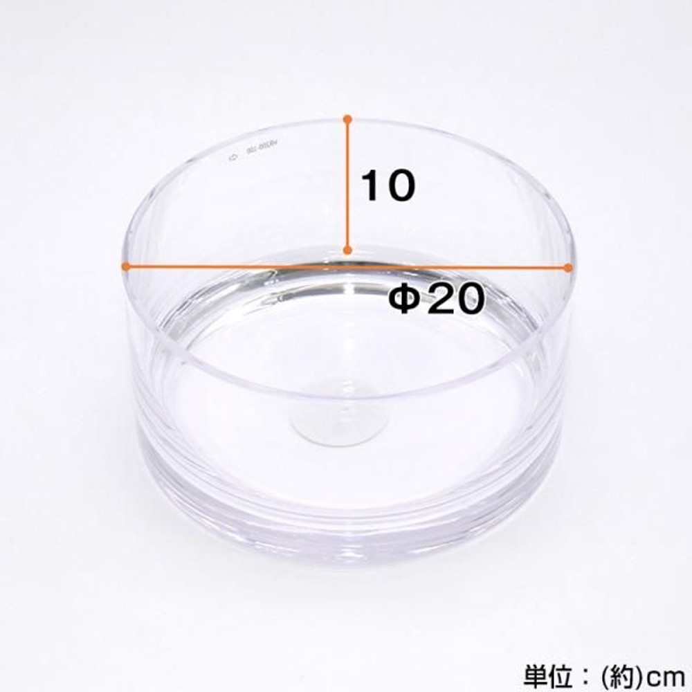 ポリカテラポット　約Φ20×高さ10ｃｍ, 透明, 約Φ20×高さ10ｃｍ