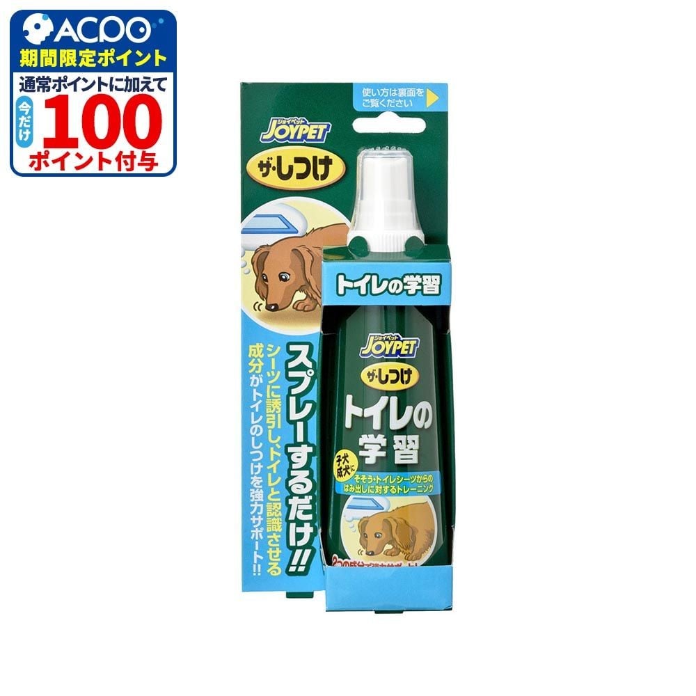 アース　ザ・しつけ　トイレの学習　100ｍｌ, その他カラー１, その他サイズ１