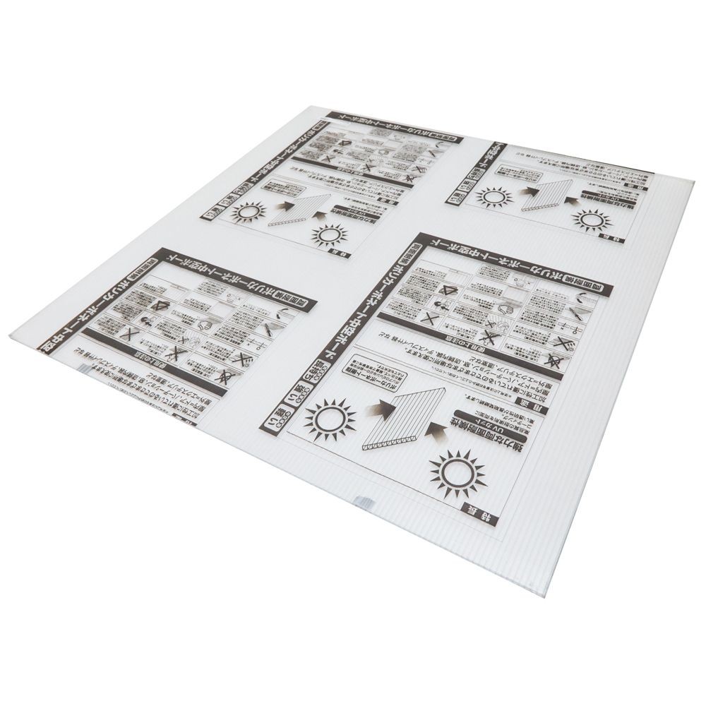両面耐候ポリカ中空　６ｍｍ厚　クリア, クリア6mm厚(910), 長さ910mm
