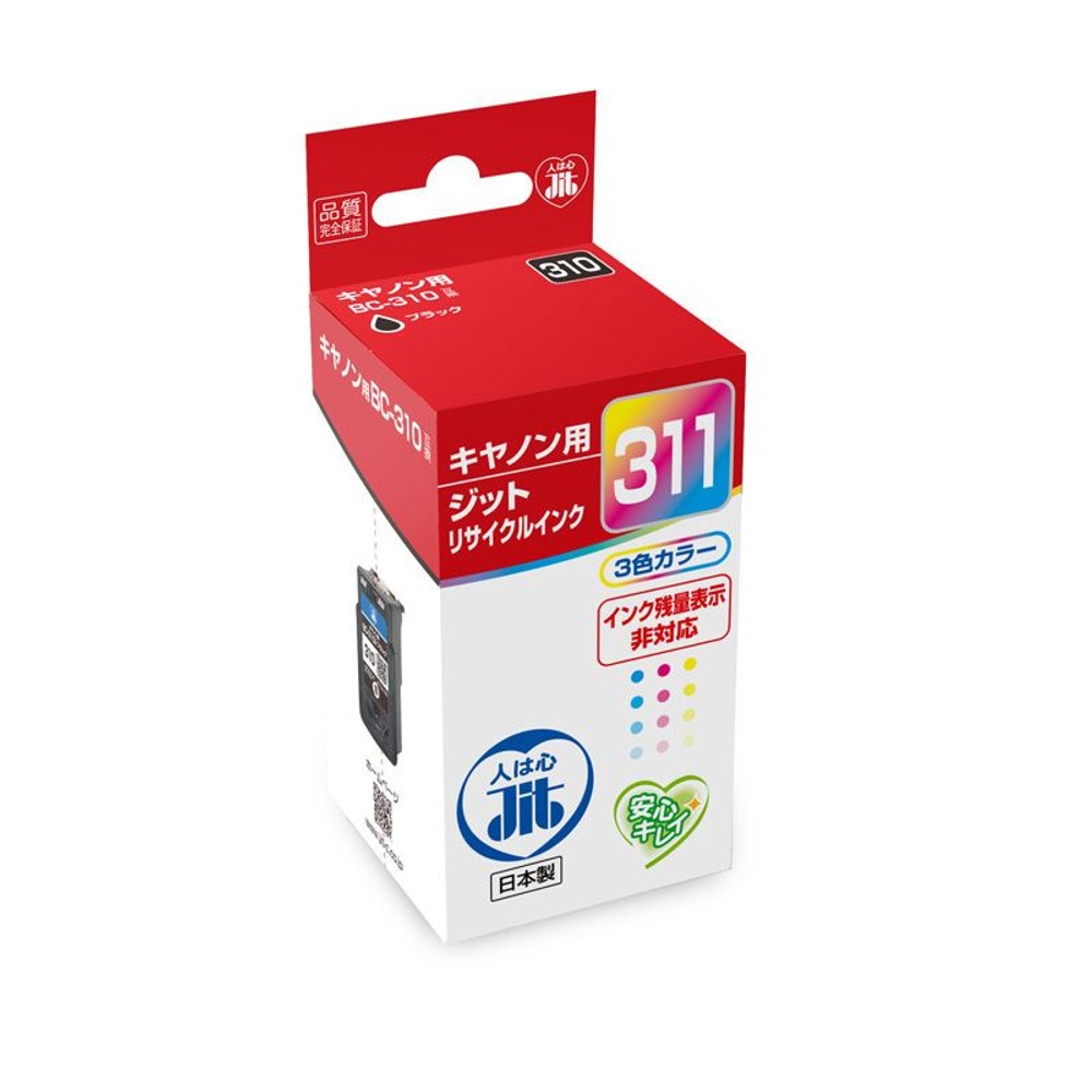 ジット　リサイクルインク　311　カラー, 3色カラー, キヤノン用 リサイクルインク