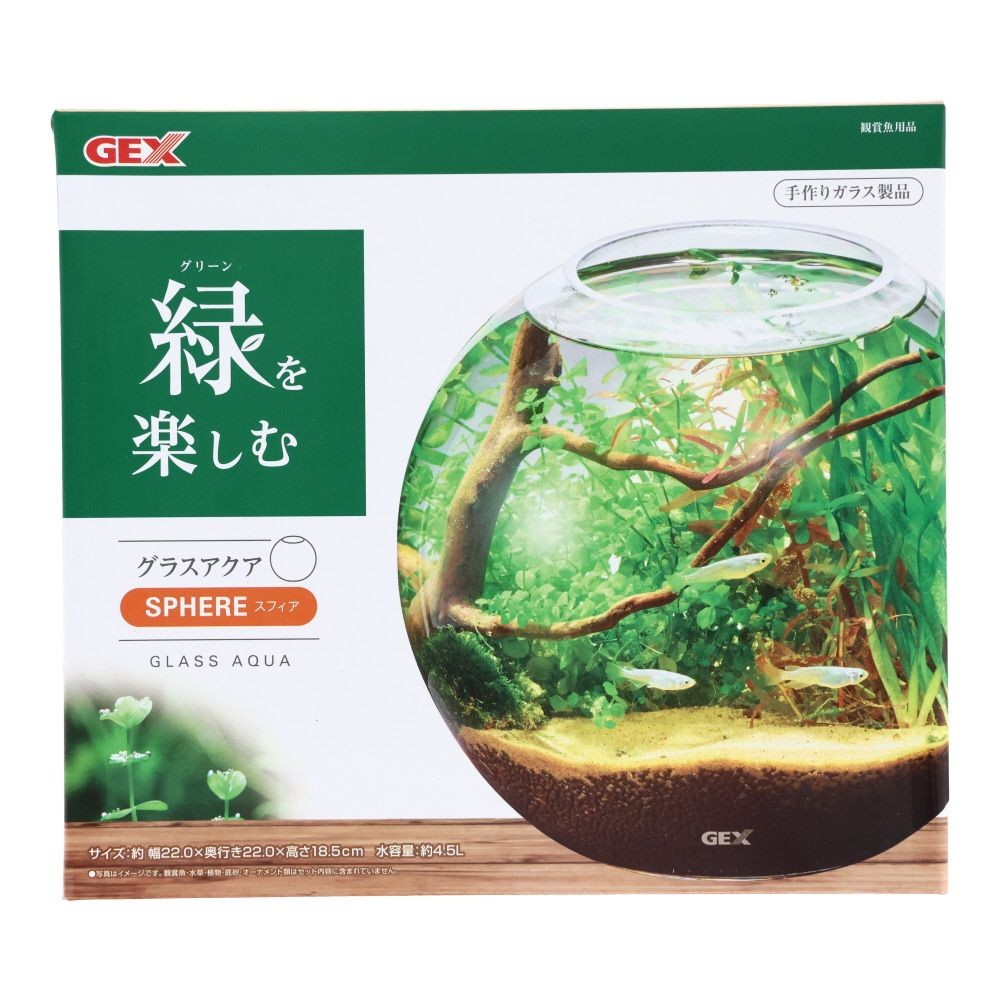 ジェックス　グラスアクアスフィア, クリア, 4.5L