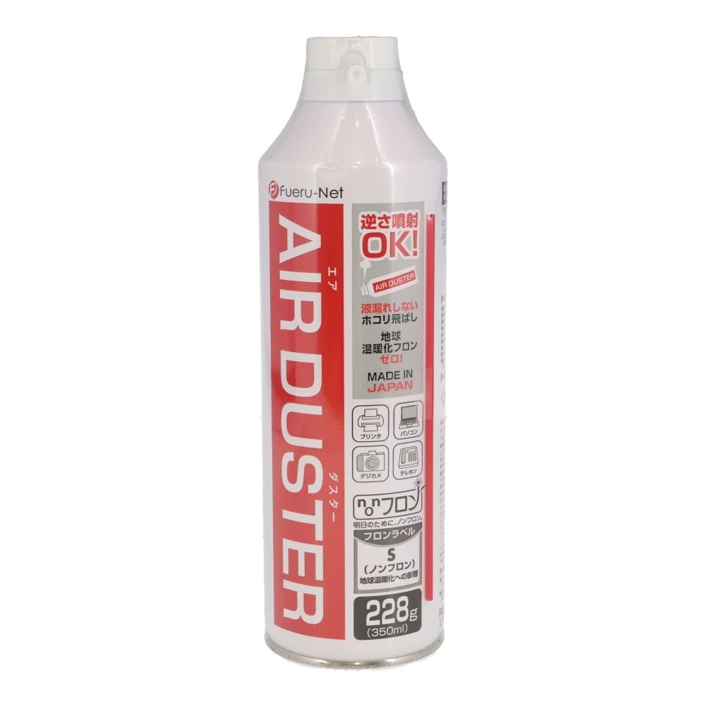エアダスター350ml　FNC-JB01S, FNC-JB01S, 350ml