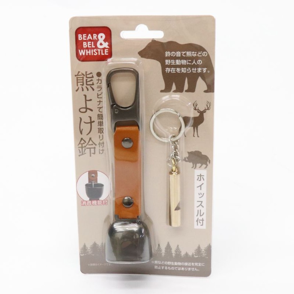 HIRO　熊よけ鈴　６個セット　ブラウン　ＨＥＤー３８５３, ブラウン, 6個セット