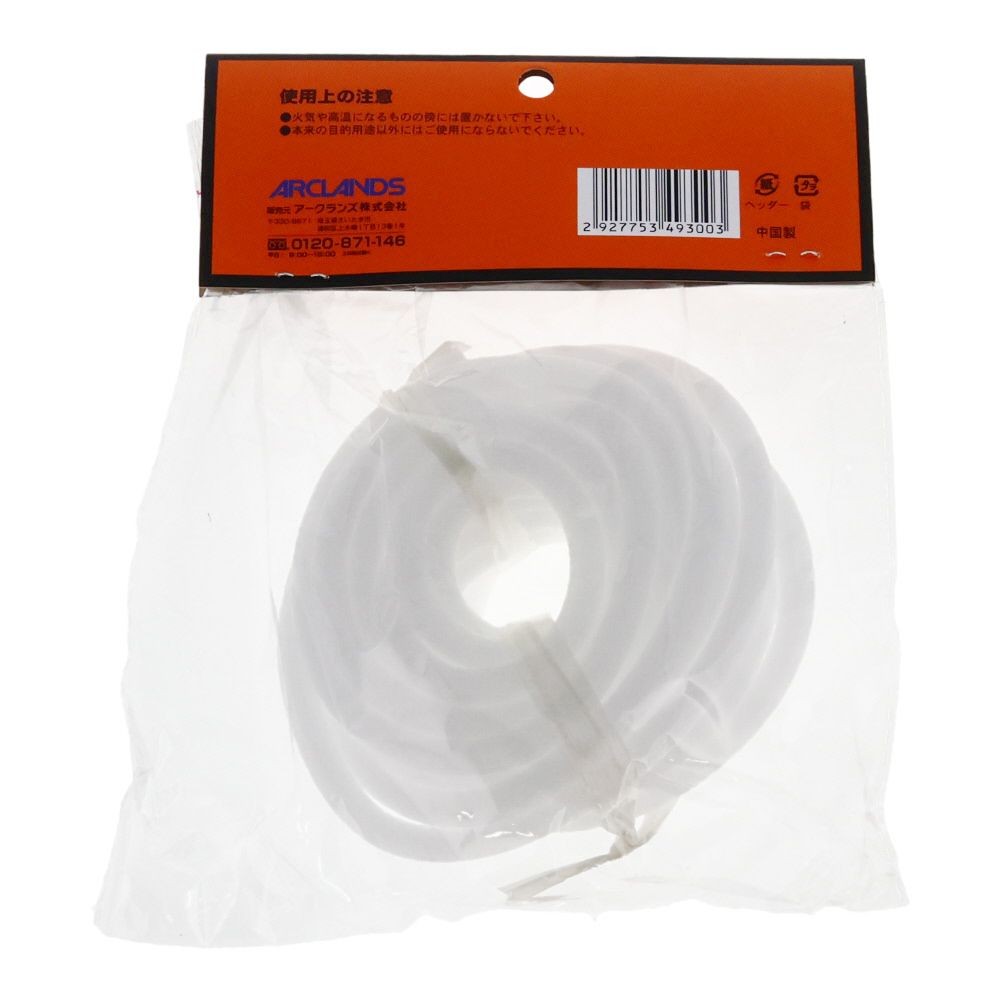 バックアップ材　直径８ｍｍ&times;長さ５ｍ, 白, 8mm