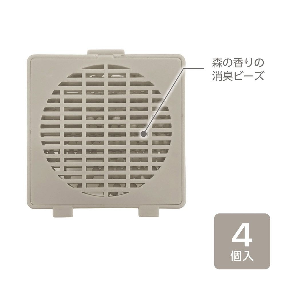 ＮＰ　ＰＵＲＥ消臭カートリッジ, -, -