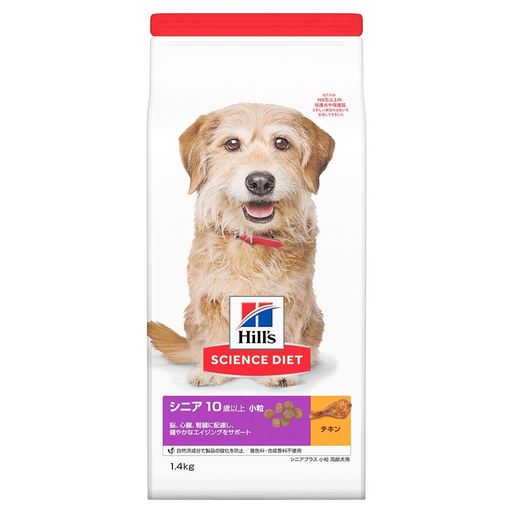 サイエンス・ダイエット　シニアプラス小粒　高齢犬用　１．４ｋｇ, 高齢犬用, 1.4kg