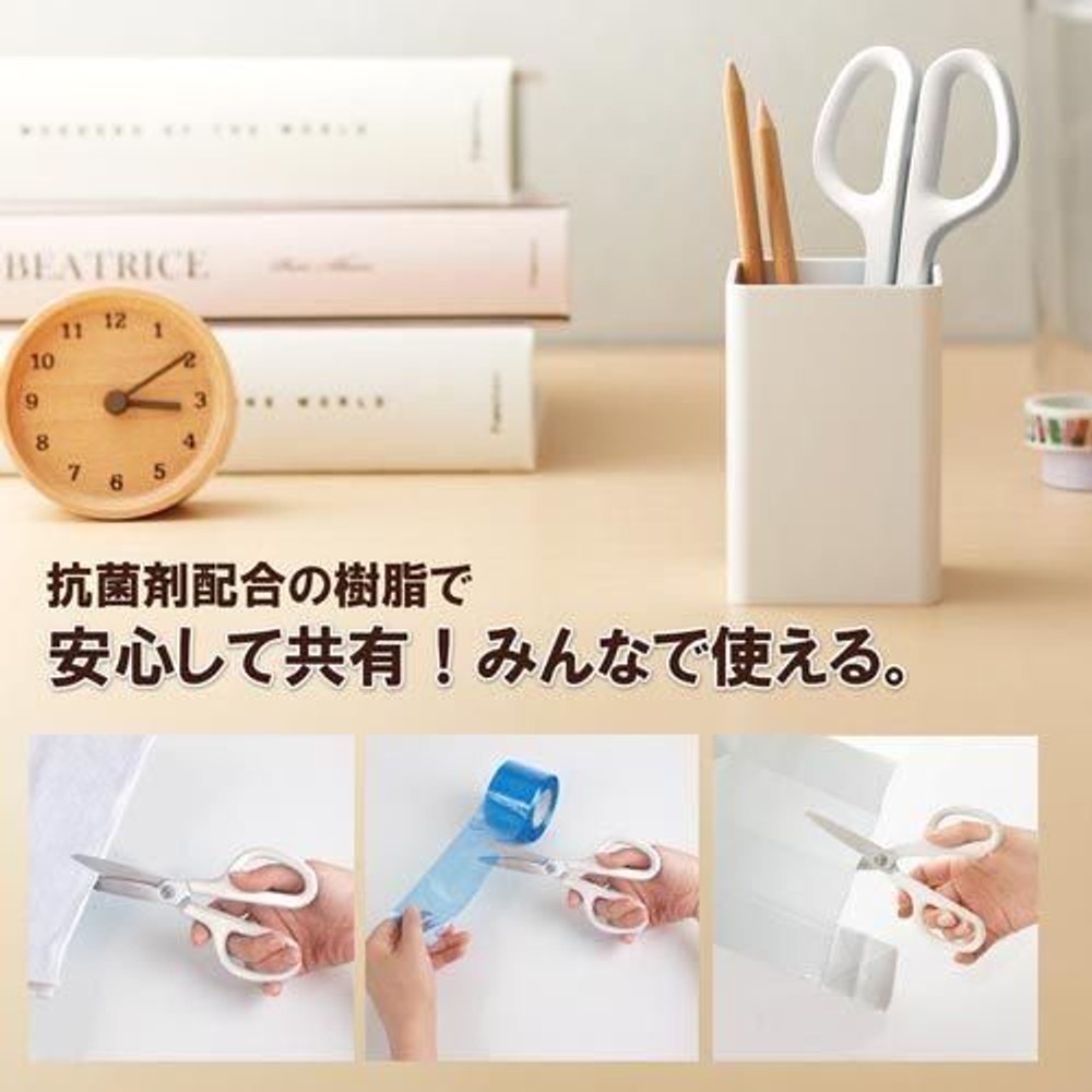 フィットカットカーブ　スタンダード抗菌グリップ, ピンク, S型