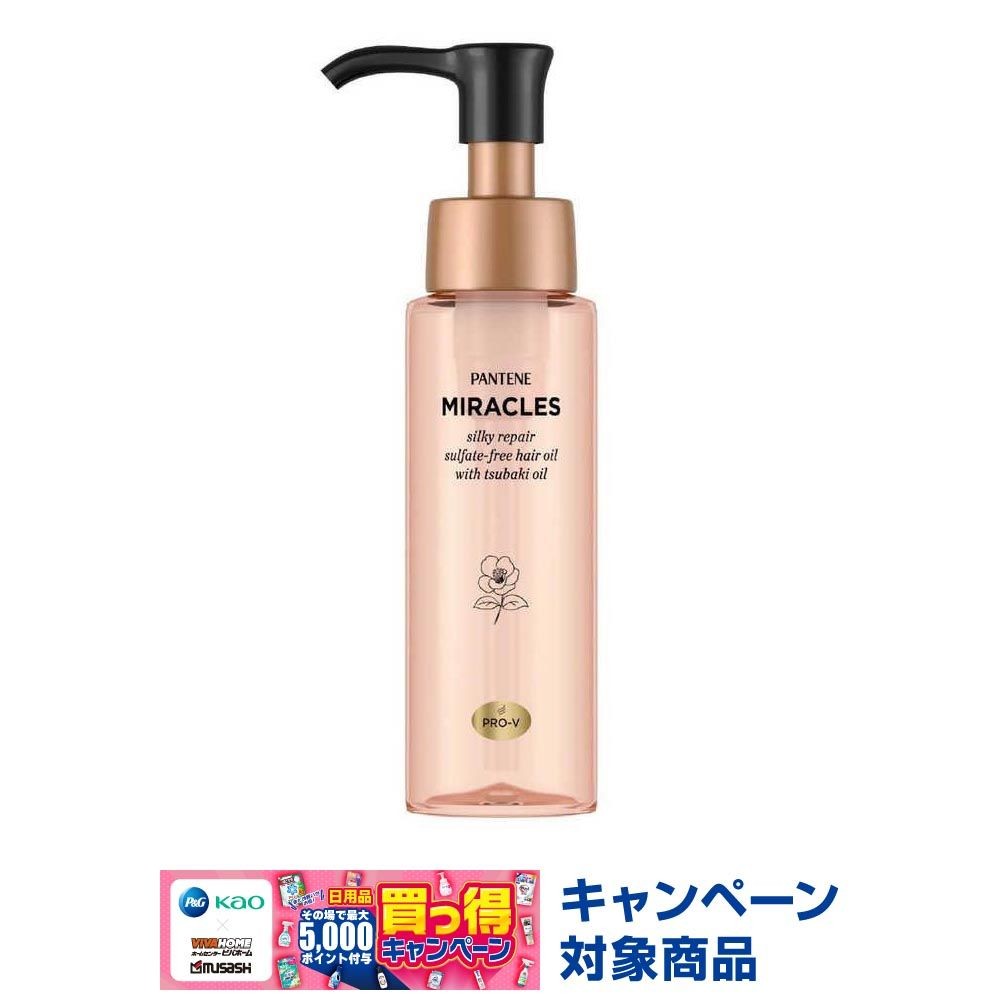 Ｐ＆Ｇ　パンテーン　ミラクルズ　シルキーリペア　サルフェート無添加　ヘアオイル　７０ｍｌ, ヘアオイル, 70ml