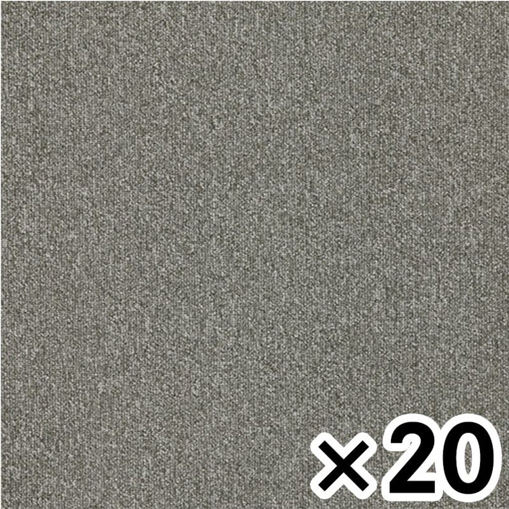 タイルカーペット　ＧＡ136 &times;20個セット【メーカー直送・代引不可】, GA136, 約50&times;50cm