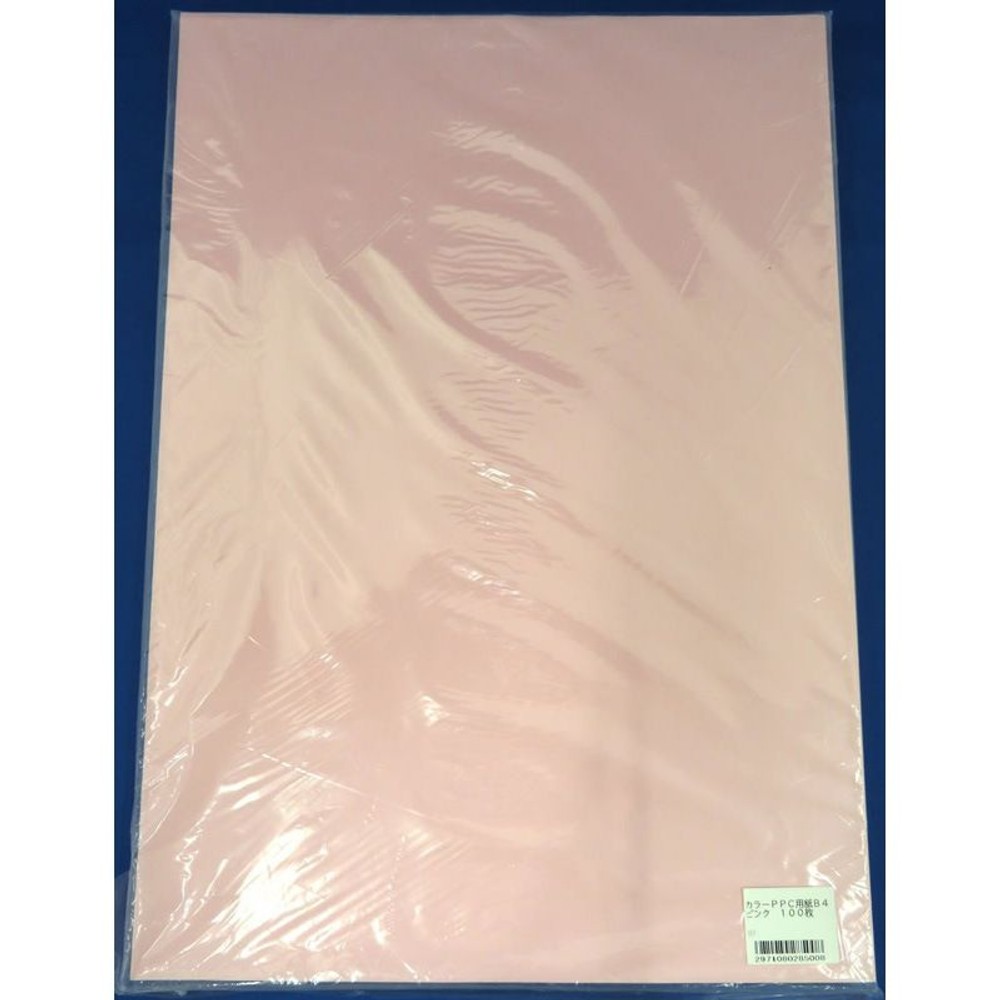 カラーＰＰＣ用紙Ｂ4　　100枚, ピンク, B4サイズ