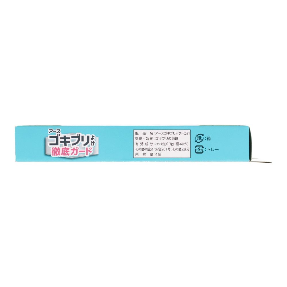 アースゴキブリよけ　キッチン収納・食器棚用　４個入, キッチン収納・食器棚用, 4個入