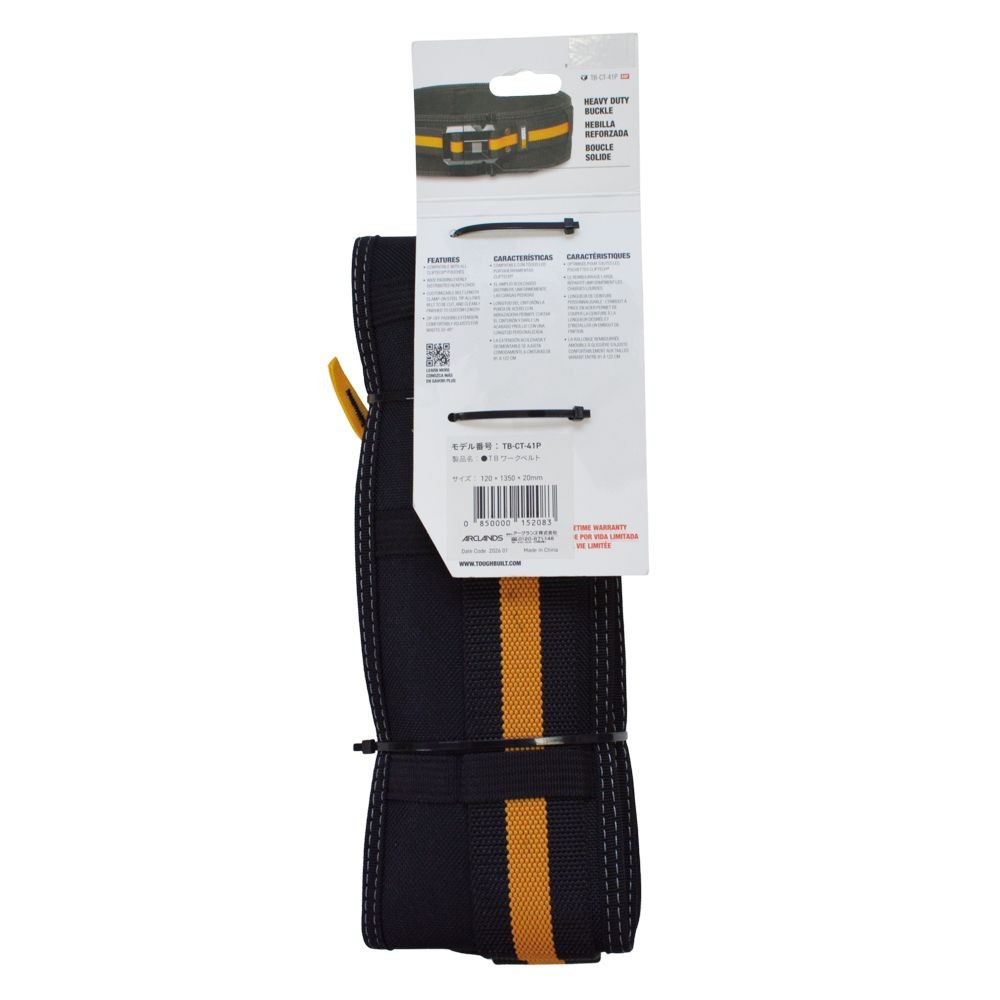 TOUGHBUILT（タフビルト）　パッド付きツールベルト（バックサポート付き）, 黒, TB-CT-41P