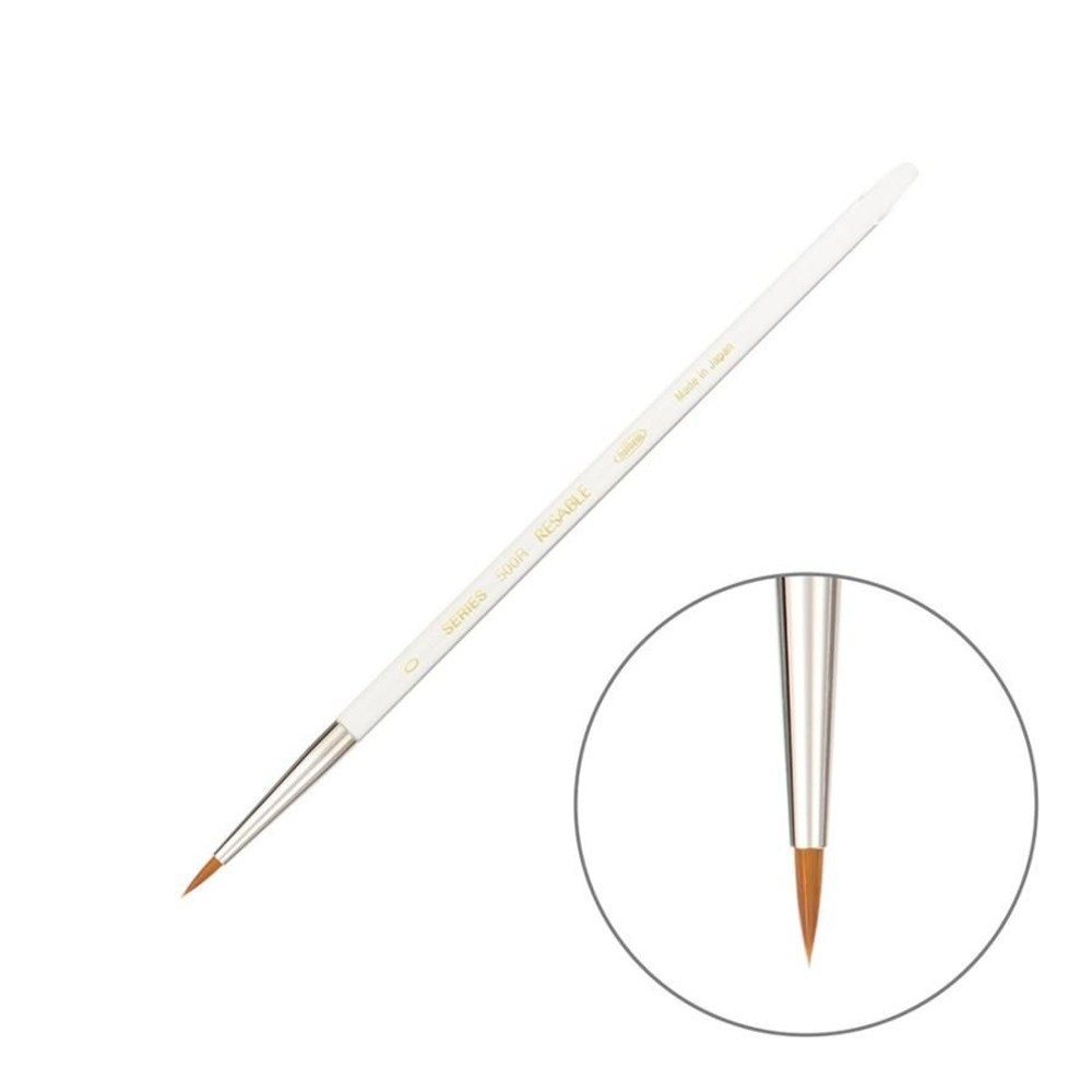 ホルベイン リセーブル 500R-0 203701, リセーブル 500R-0,  500R-0