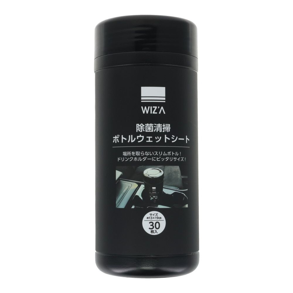 ウィザ WIZ'A 車内用除菌清掃ボトルウェットシート３０枚, 車内用, 30枚