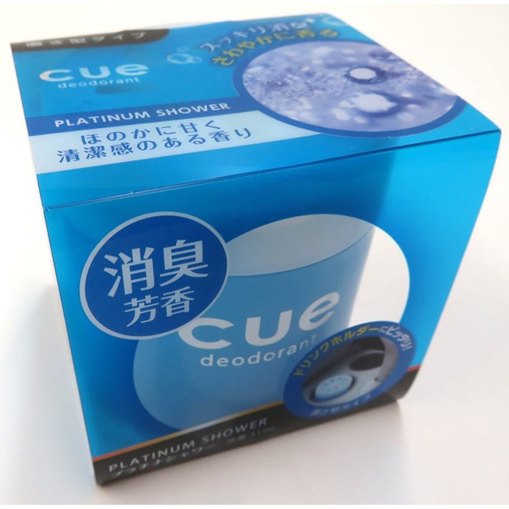 キュー 置き型 プラチナシャワー, ブルー, 置き型