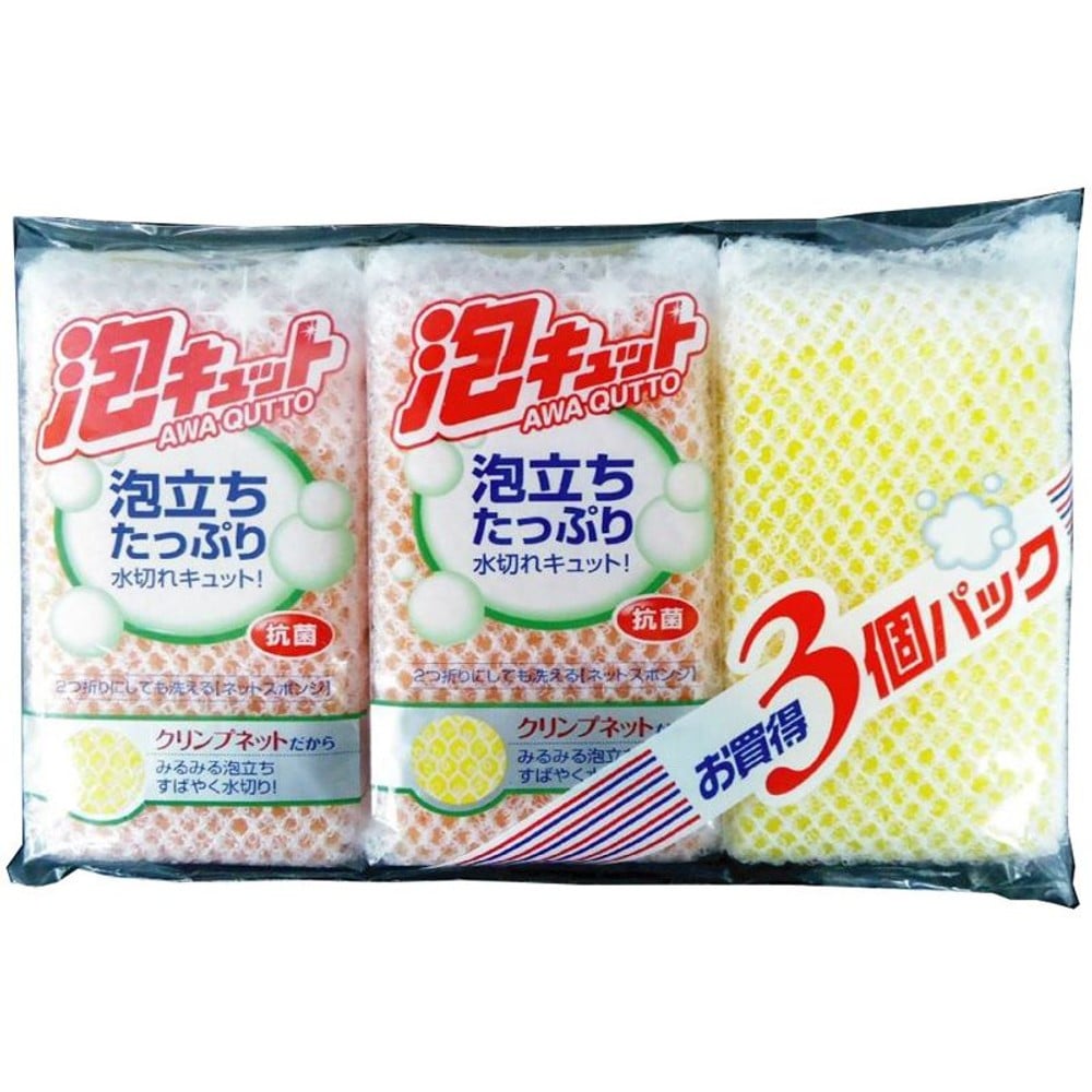 キッチンスポンジ泡キュットネット3個組, アソート, 3個入り