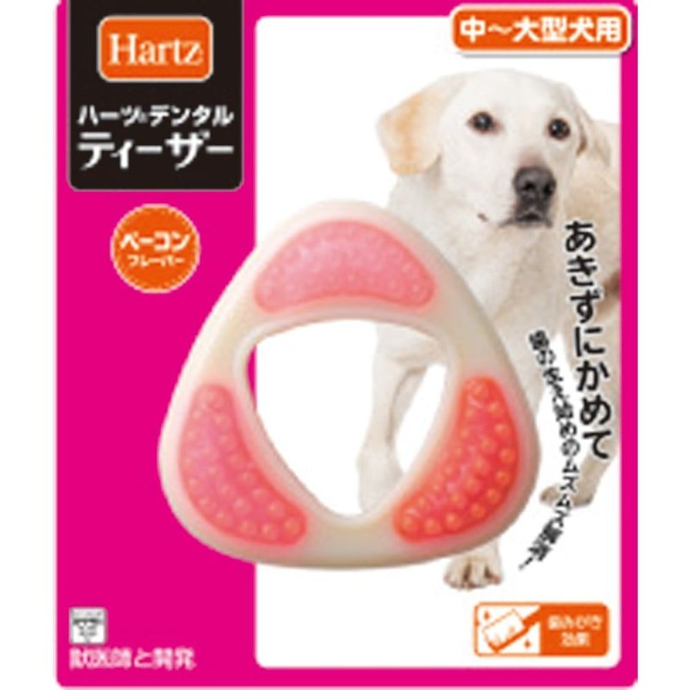 住商アグロ　ハーツデンタル　ティーザー　中〜大型犬用, その他カラー１, その他サイズ１