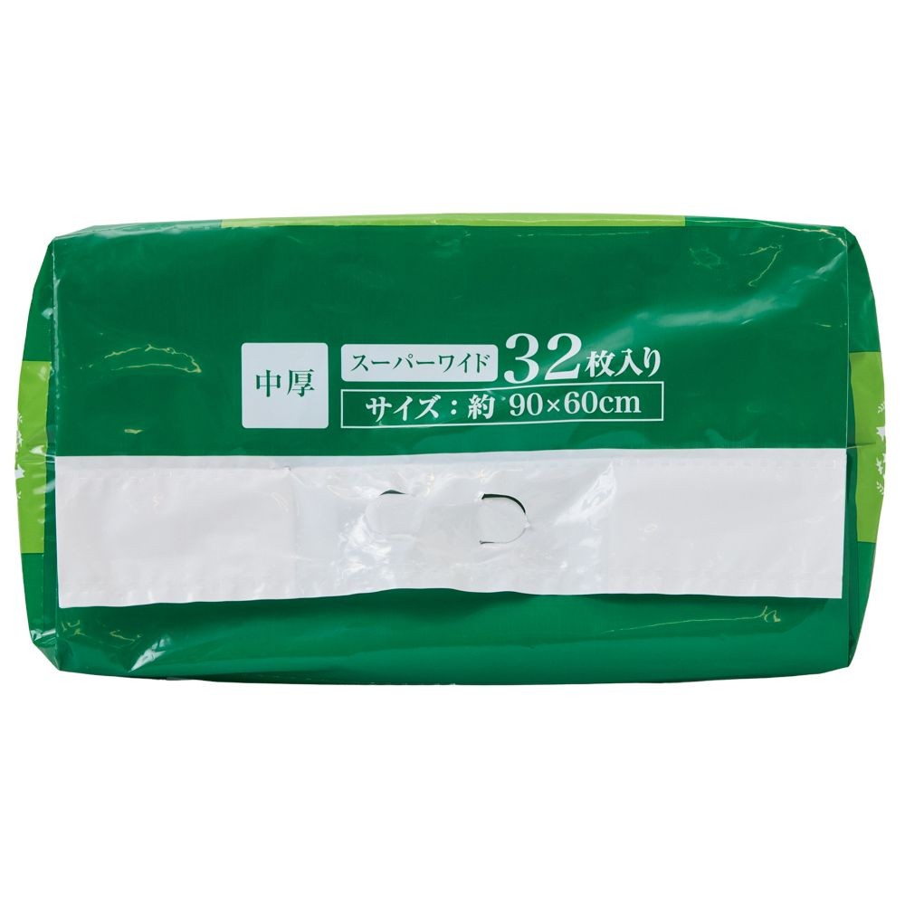 ＮＩＣＯペットシーツ中厚  スーパーワイド, ブルー, スーパーワイド