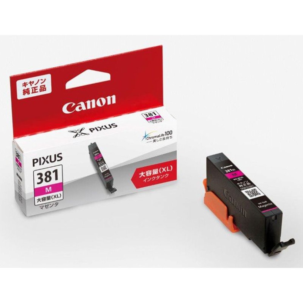 CANON　BCI-381XLM　マゼンタ（大）, マゼンタ, 大容量