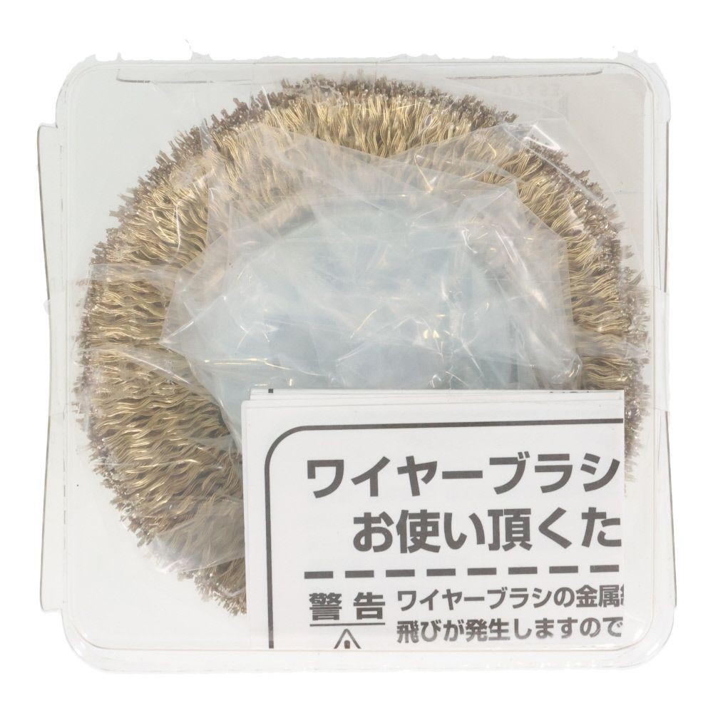 ビクトリー 　ベベルワイヤーブラシ　85mm　真鍮メッキ　GBPー1, シルバー, 85mm
